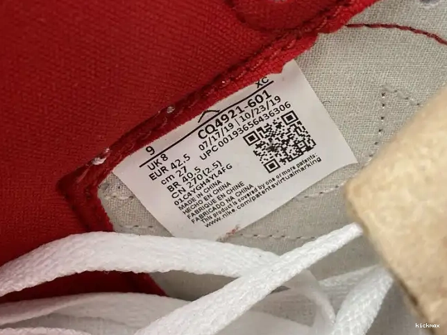 Rep '85 1 'New Air CQ4921-601 High Beginnings' OG Jordan Retro 0408